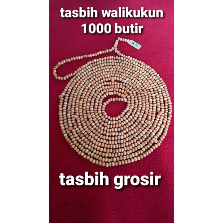 Tasbih 1000 butir tasbih 1000 biji tasbih walikukun 1000 butir tasbih 1000 murah tasbih 1000 aslil