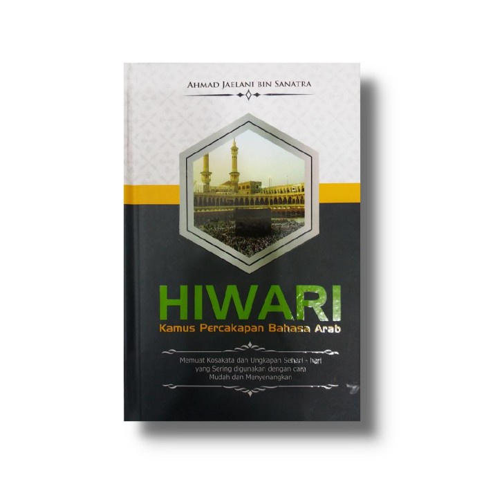 HIWARI KAMUS PERCAKAPAN BAHASA ARAB