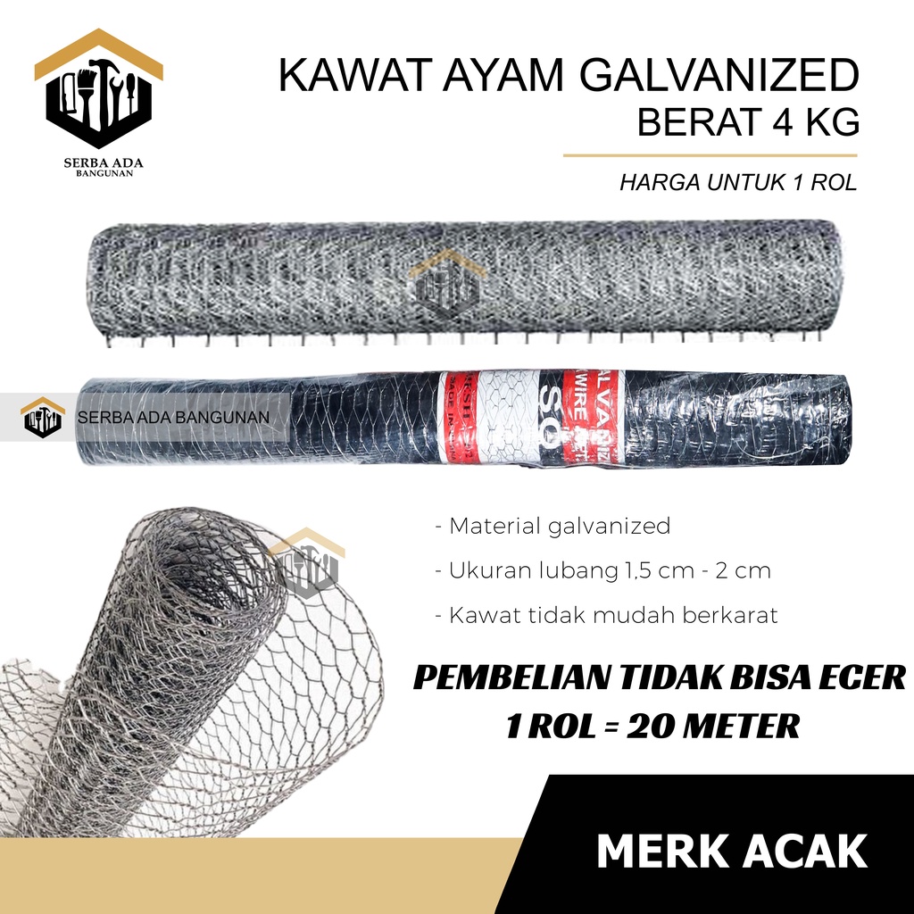 KAWAT AYAM / GALVANIS HEXAGONAL WIREMESH CHICKEN 1 ROLL 4KG - KANDANG TERMURAH 90CM