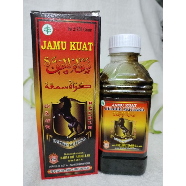 Jamu Kuat Untuk Pria Dewasa