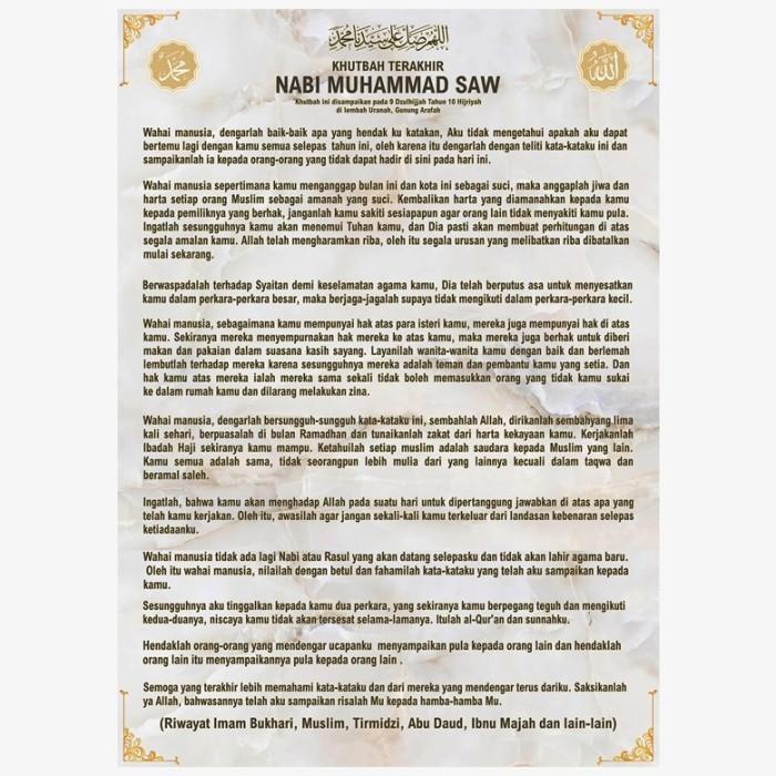 BISA COD POSTER KHUTBAH NABI TERAKHIR UKURAN 40X60CM BAHAN LUSTER CETAK UV