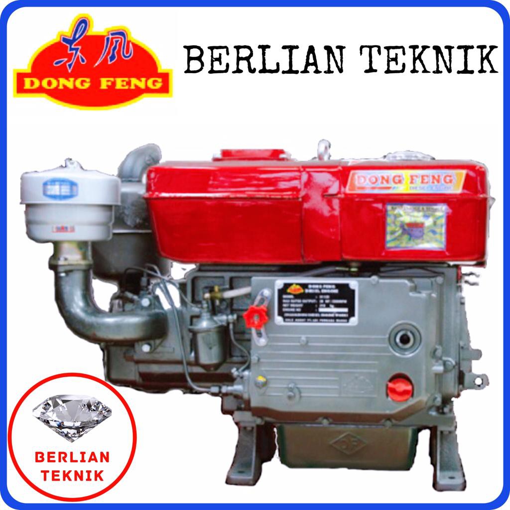 Mesin Penggerak Solar Engine Diesel Dongfeng S 1125 / 28 HP