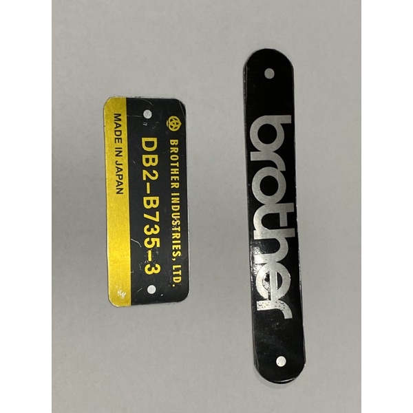 stiker seng untuk mesin jahit brother DB2-735