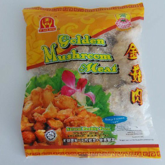 

Golden Mushroom Meat / Jamur Monyet