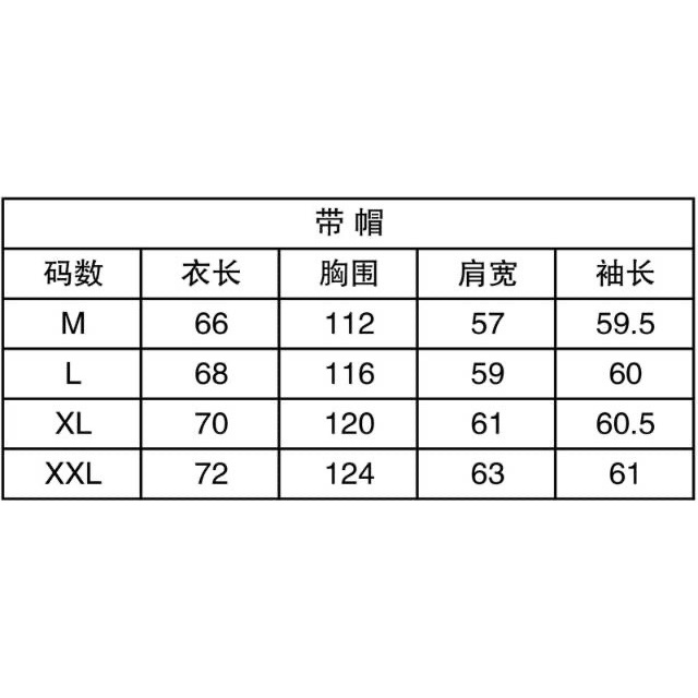 BOY14 SWEATER HOODIE BOY LONDON IMPORT PRIA WANITA ASIA EROPA KOREA AMERIKA INGGRIS