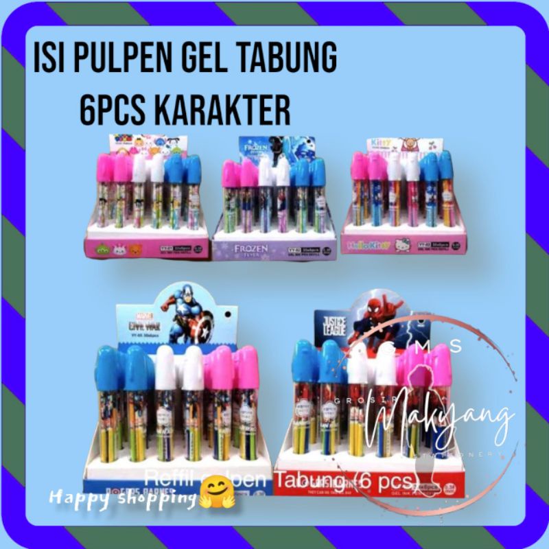 

Isi Gel Karakter (TABUNG)/Isi Pulpen/Reffil Gel/Isi ballpoint/isi Pen Tabung Fancy