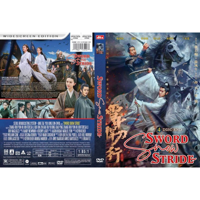 Kaset film series silat : SWORD SNOW STRIDE (4DISC-END)