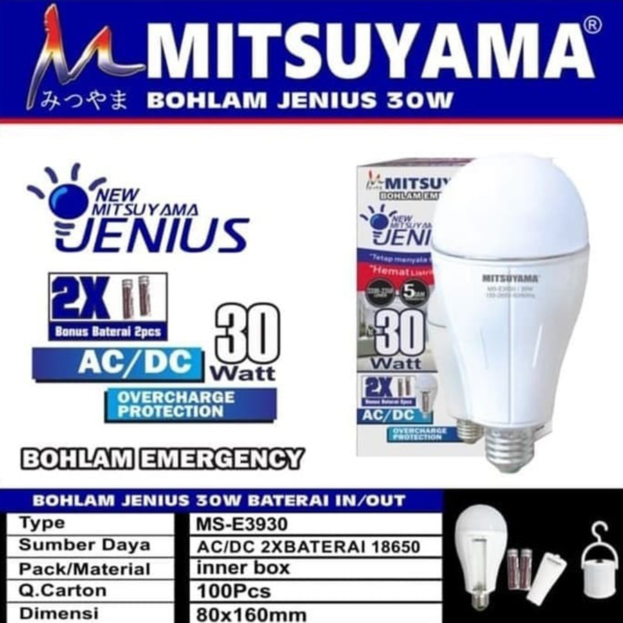 Lampu LED Emergency 10W / 15W / 20W / 30W  Bohlam Jenius MITSUYAMA Listrik Mati tetap nyala