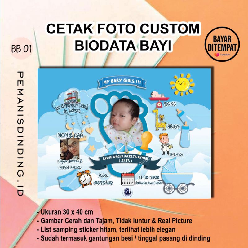 Biodata Bayi Custom Jumbo 40x30 cm Plus Bingkai Kayu MDF