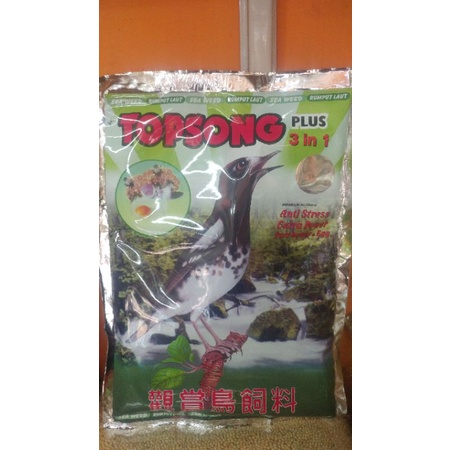 top song rumput laut/seaweed 450g