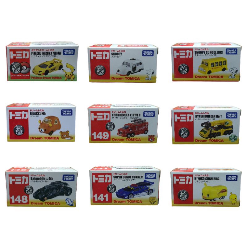 Tomica DreamTakara Tomy Original