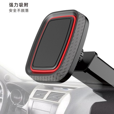 Car Dashboard Windshield Magnetic Phone Holder HP Dudukan Kaca Mobil Suction Cup