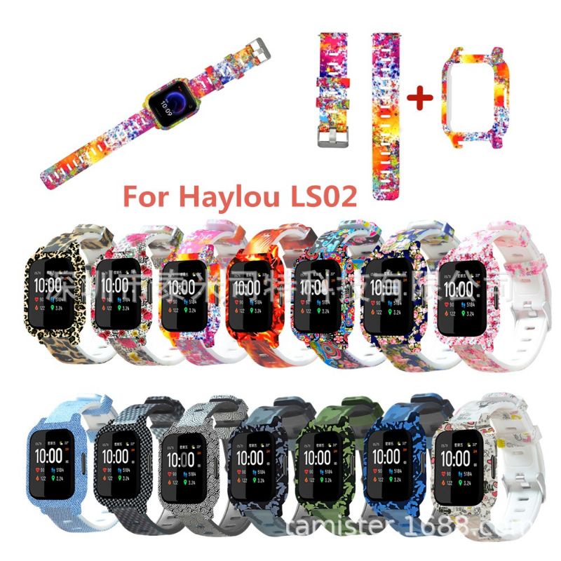 Case dan Tali Jam Haylou Solar LS02 Smartwatch Strap Rubber Army