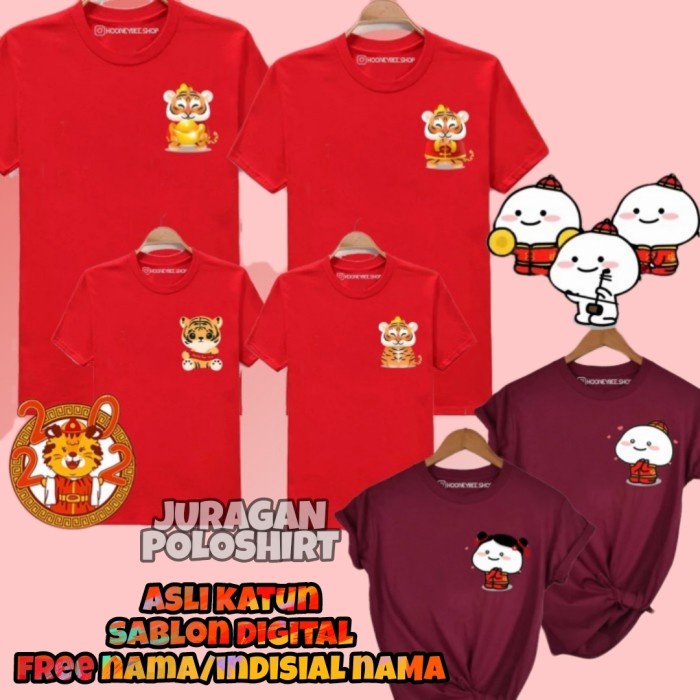 KAOS IMLEK 2022 TIGER-KAOS IMLEK FAMILY-KAOS UNISEX PRIA/WANITA-JRG48 - imlek terbaru 2022