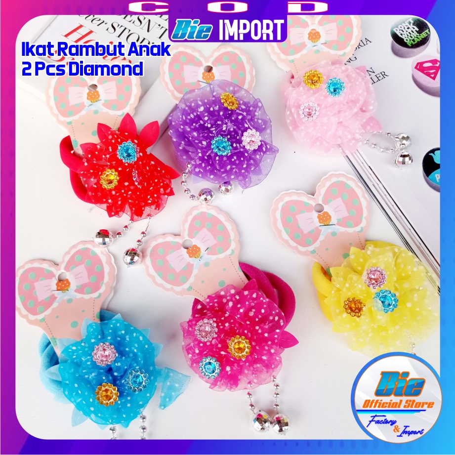 2 Pcs Ikat Rambut Anak Pompom Flowers Premium Impor