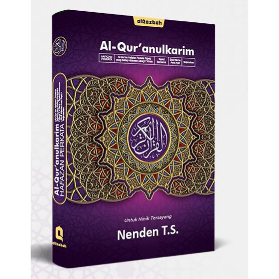 Al-Quran Custom Nama Personal Al-Qosbah ukuran A5 Bonus Box