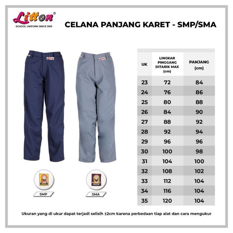 Celana Panjang Karet LITTON SMP SMA Famatex Premium / Seragam sekolah /  Celana Panjang Sekolah SMP SMA Nasional