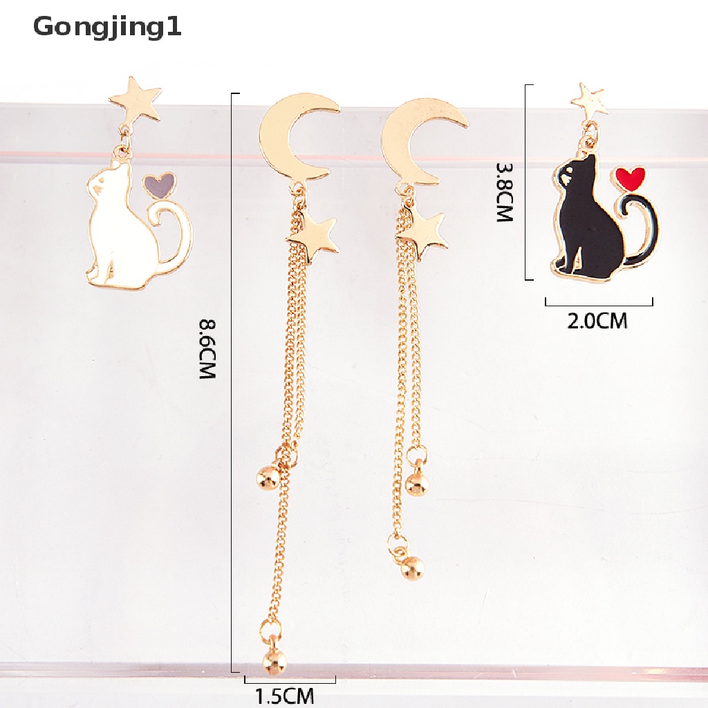 Gongjing1 Anting Tusuk Gantung Asimetris Desain Kucing + Bulan + Bintang Untuk Wanita