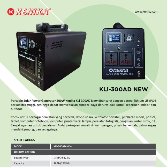PORTABLE SOLAR POWER GENERATOR 300W KENIKA KLI-300AD