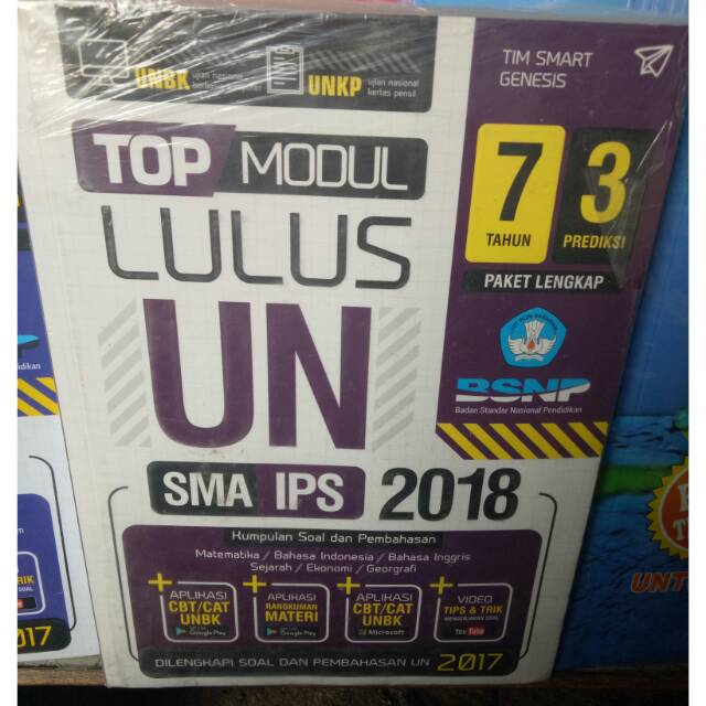 TOP MODUL LULUS UN SMA IPS 2018-0