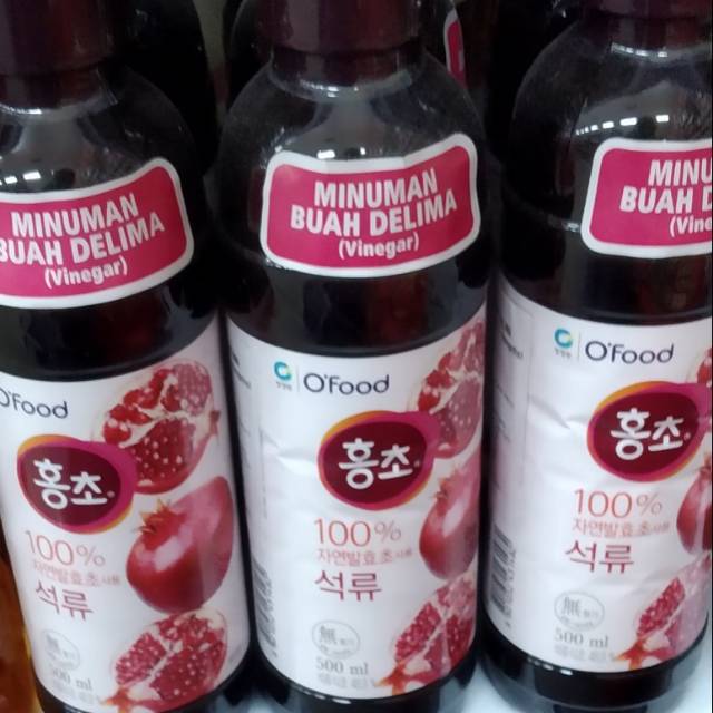 

Daesang pomegranate vinegar 500gr import