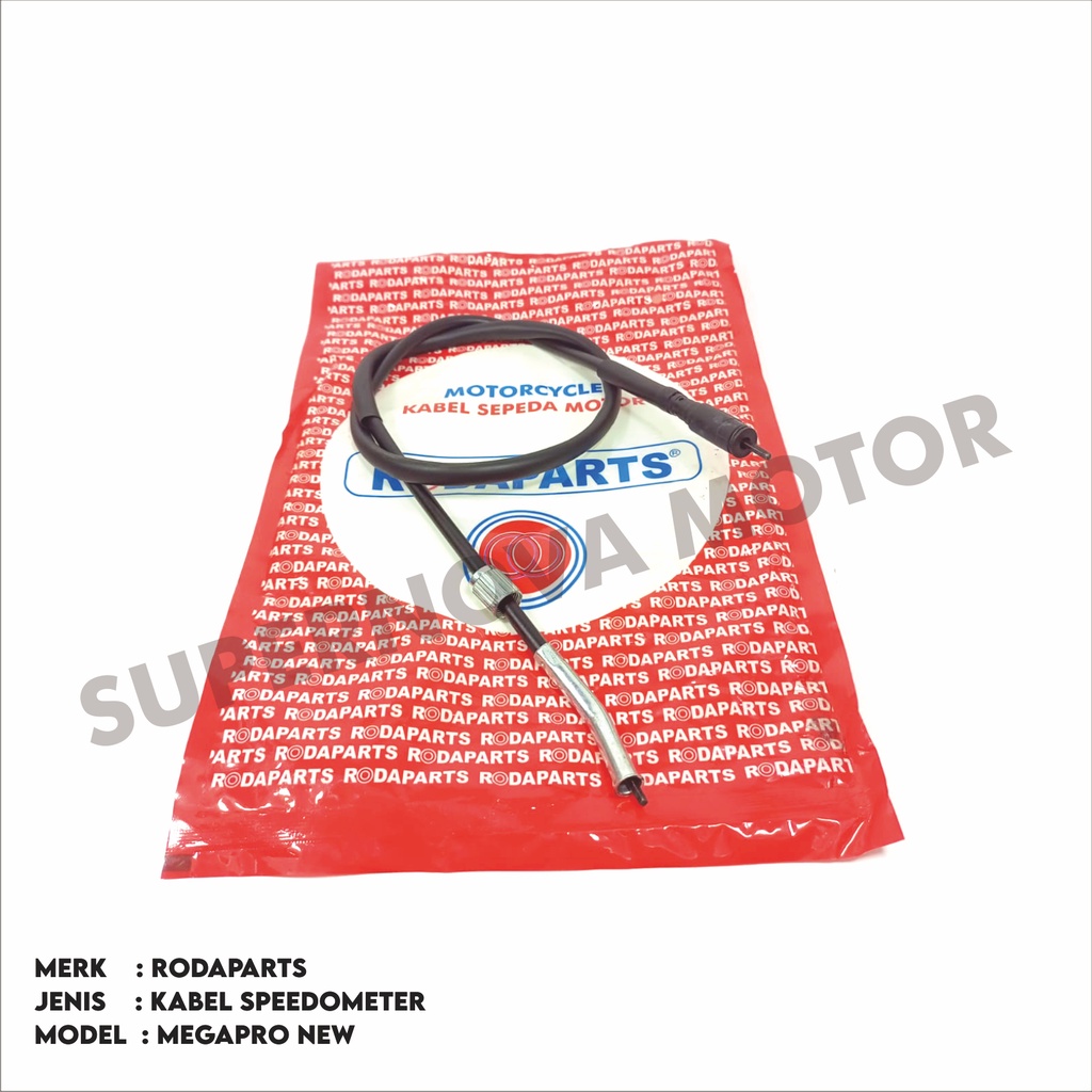 KABEL SPEEDOMETER MEGA PRO NEW KABEL SPEEDOMETER MOTOR MEGA PRO NEW LOKAL
