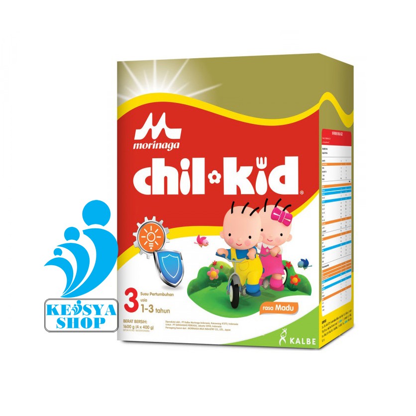 MORINAGA CHIL-KID / CHIL SCHOOL 800g