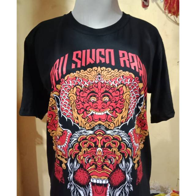 Kaos Barongan