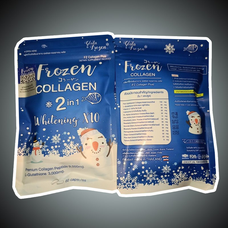 Gluta Frozen Collagen 2 in 1 Whitening x 10 Original Thailand / Suplemen Pemutih Badan Terbaik Isi 6