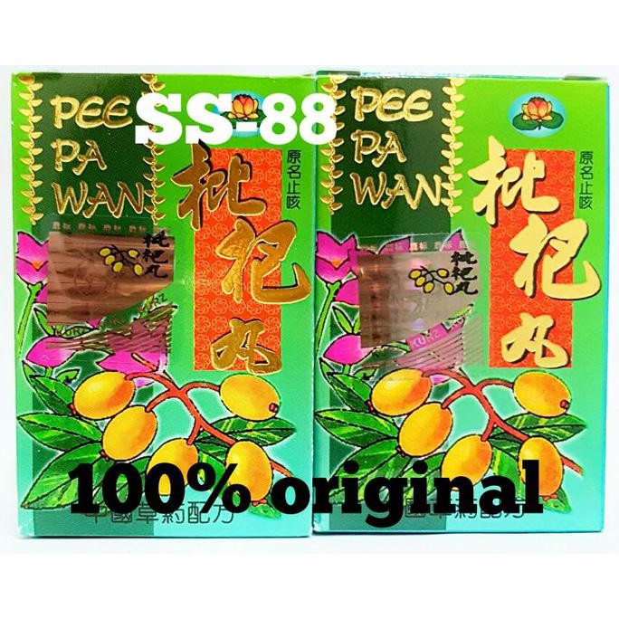 

STOK TERBATAS Pee Pa Wan ( obat batuk ) MURAAH