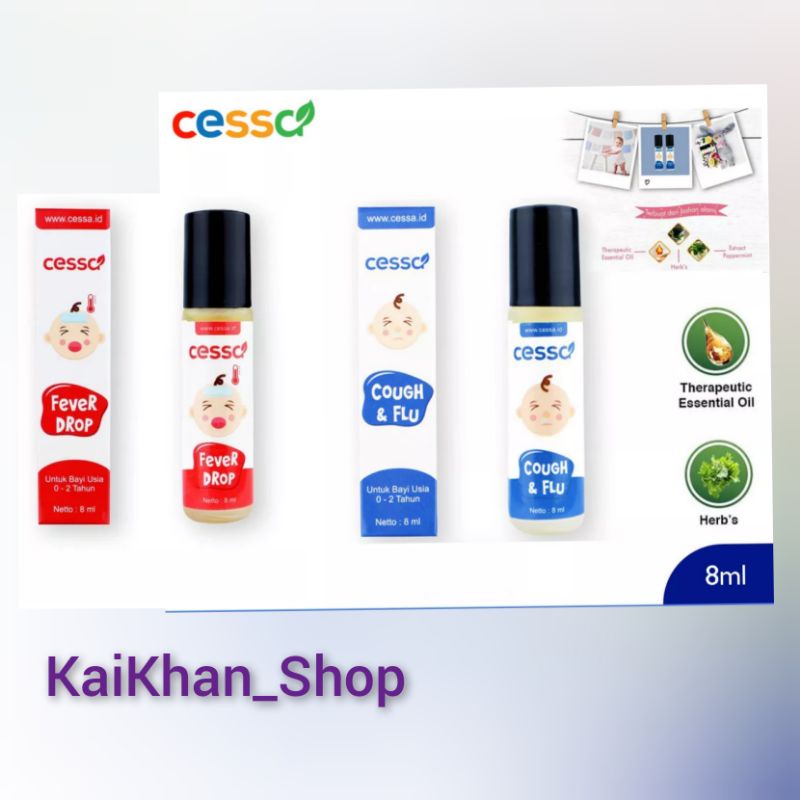 CESSA Essentials Oil [ 8ml ]