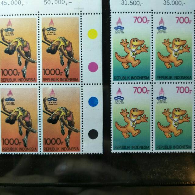 

1 Set Perangko PON XIII Jakarta 1993 - Prangko Indonesia