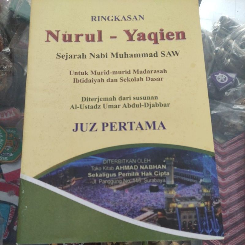 terjemahan Kholashoh Nurul Yaqin juz 1 (bhsa Indonesia)