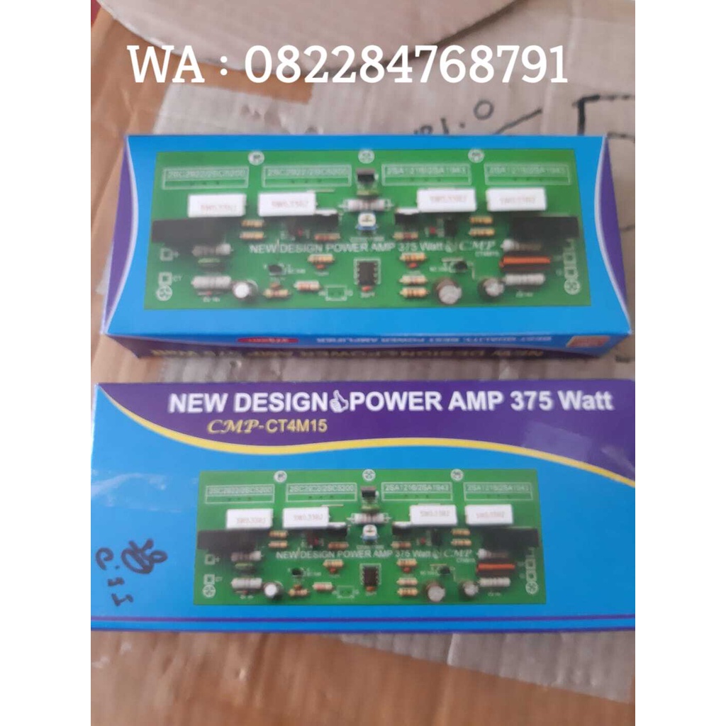 Kit Power Amplifier Mono 375 watt CKU