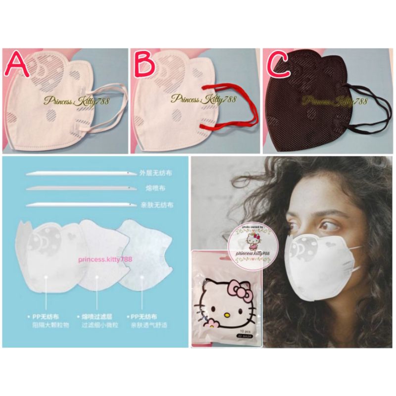 MASKER MULUT DEWASA DUCKBILL BENTUK KEPALA HELLO KITTY ISI 10 PCS + TALI WARNA / MASKER NON-MEDIS / 