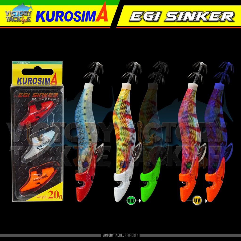 Umpan Pancing Squid Jig EGI  KUROSIMA EGI SINKER PEMBERAT EGI