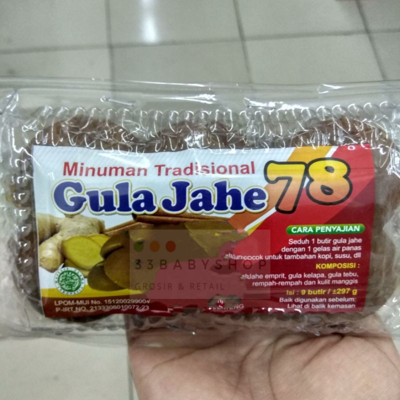 

Minuman Tradisional Gula Jahe Emprit Kulit Manggis 300 gram