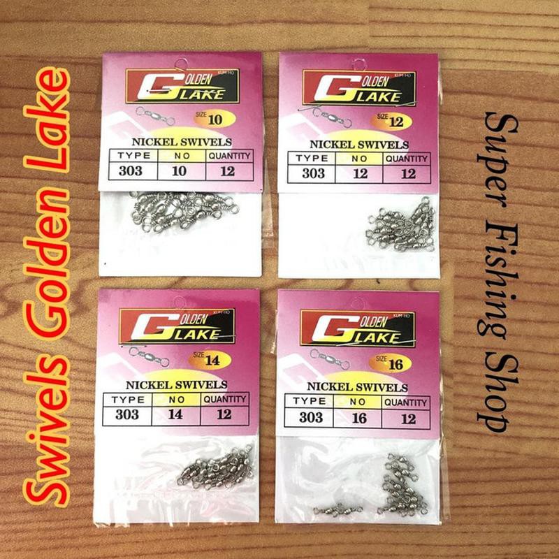 Swivel / kili2 Golden Lake