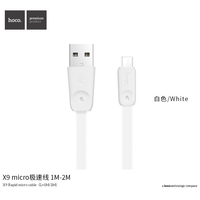hoco x9 1m  micro usb cable data for charging smartphone...
