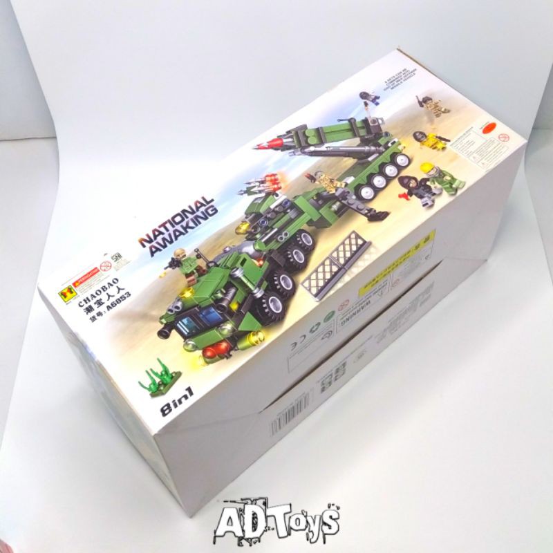 Mainan Bricks Lego Tentara Tempur 8in1 / Bricks Senjata 1Set 619Pcs Full