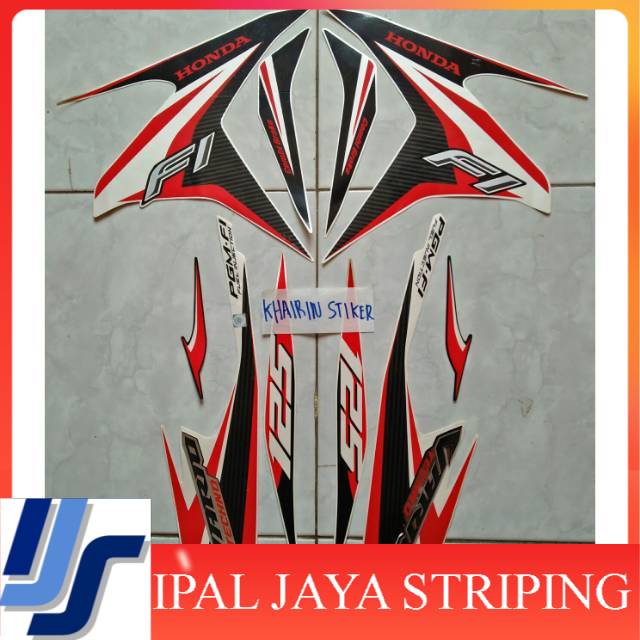 stiker Striping vario 125 tekno 2014 putih