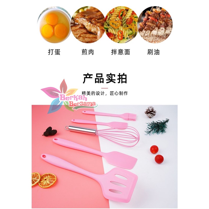 RT81 Alat Masak bahan silikon Silicone Utensil Spatula Cooking Baking Props Set 5pcs Peralatan Masak 5 in 1 Tahan Panas BPA Free BB6366