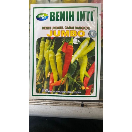 Benih Cabe Rawit JUMBO isi 10gr dr PT Dinasty Inti Agrosarana