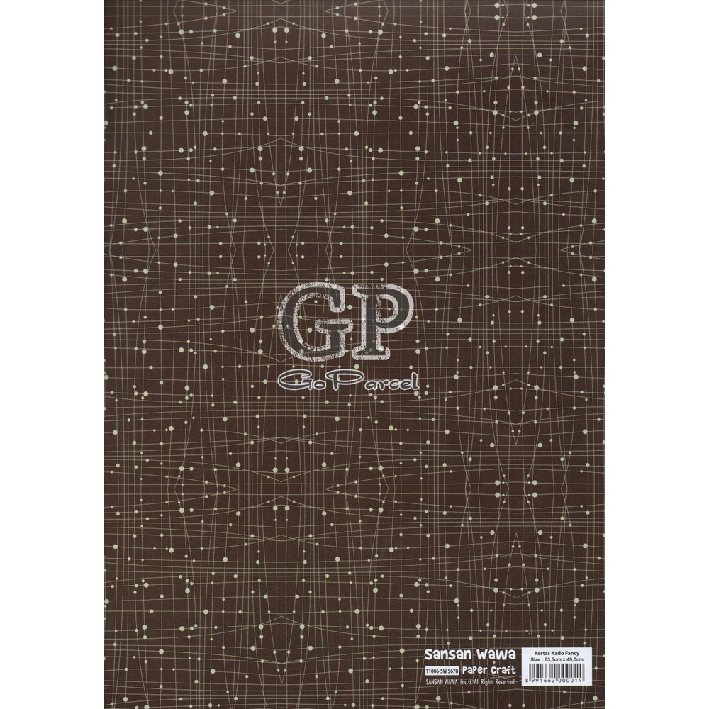 ( 5 Lembar ) STARS SANWA - KERTAS KADO - GIFT WRAP PAPER SANSAN WAWA STARS VINTAGE UNIVERSAL ELEGANT ATMOSPHERE UNIVERSE GUGUS BINTANG BROWN / BLUE / COKLAT / BIRU