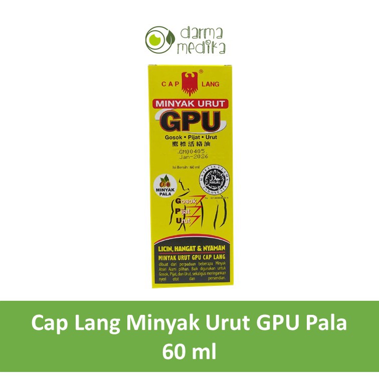 Minyak Urut GPU Cap Lang Pala 60ml 60 ml MURAH