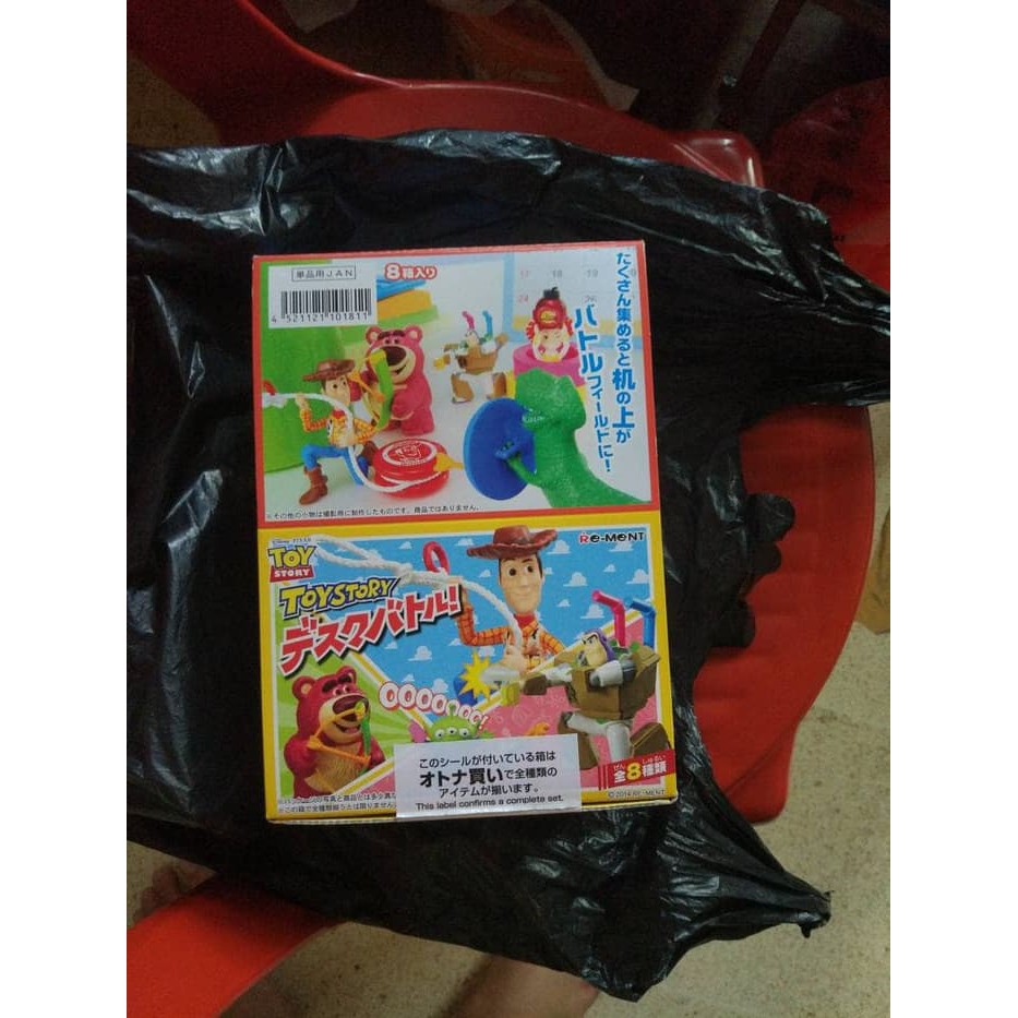 Re-Ment Toy Story