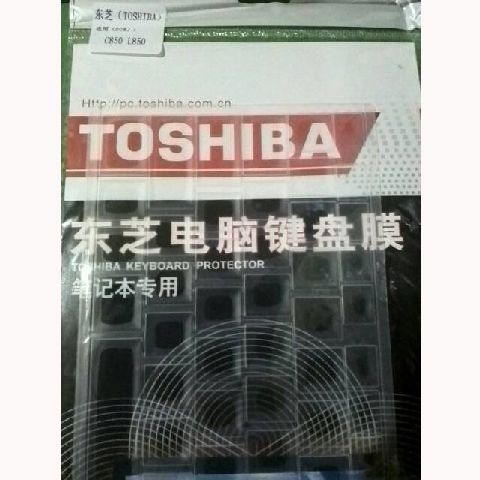 Keyboard Protector Toshiba C850 / L850