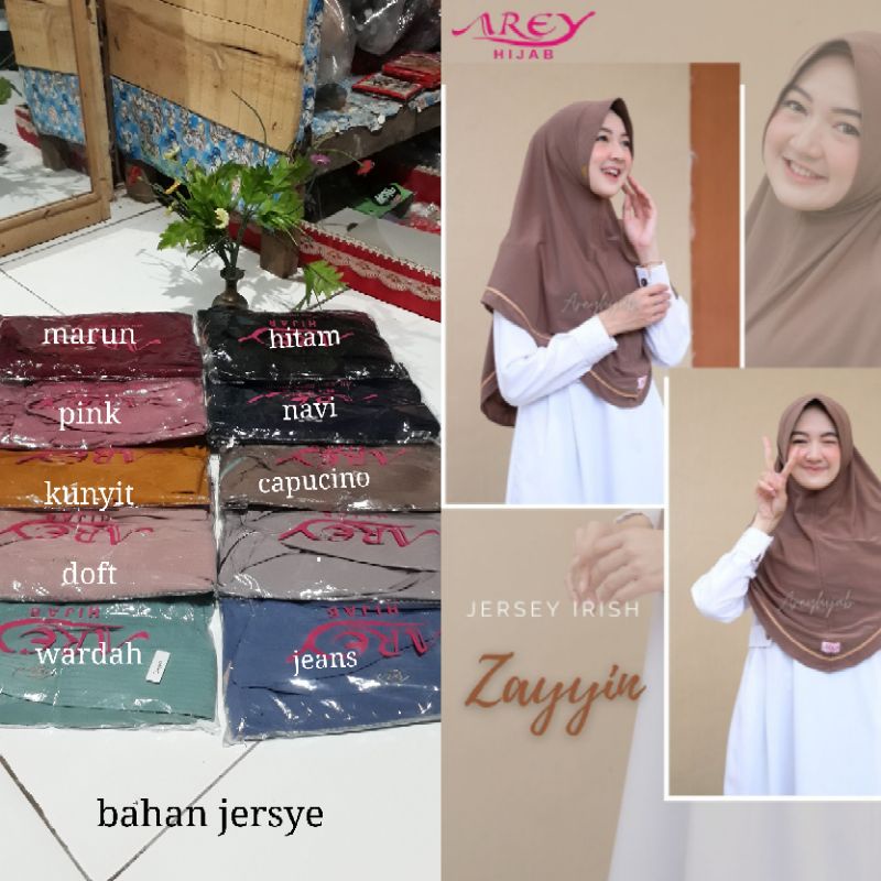 Hijab Arey