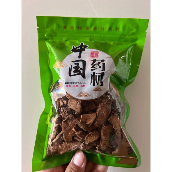 

Gao liang jiang 高良姜 100gr / lengkuas kering / dried galangal