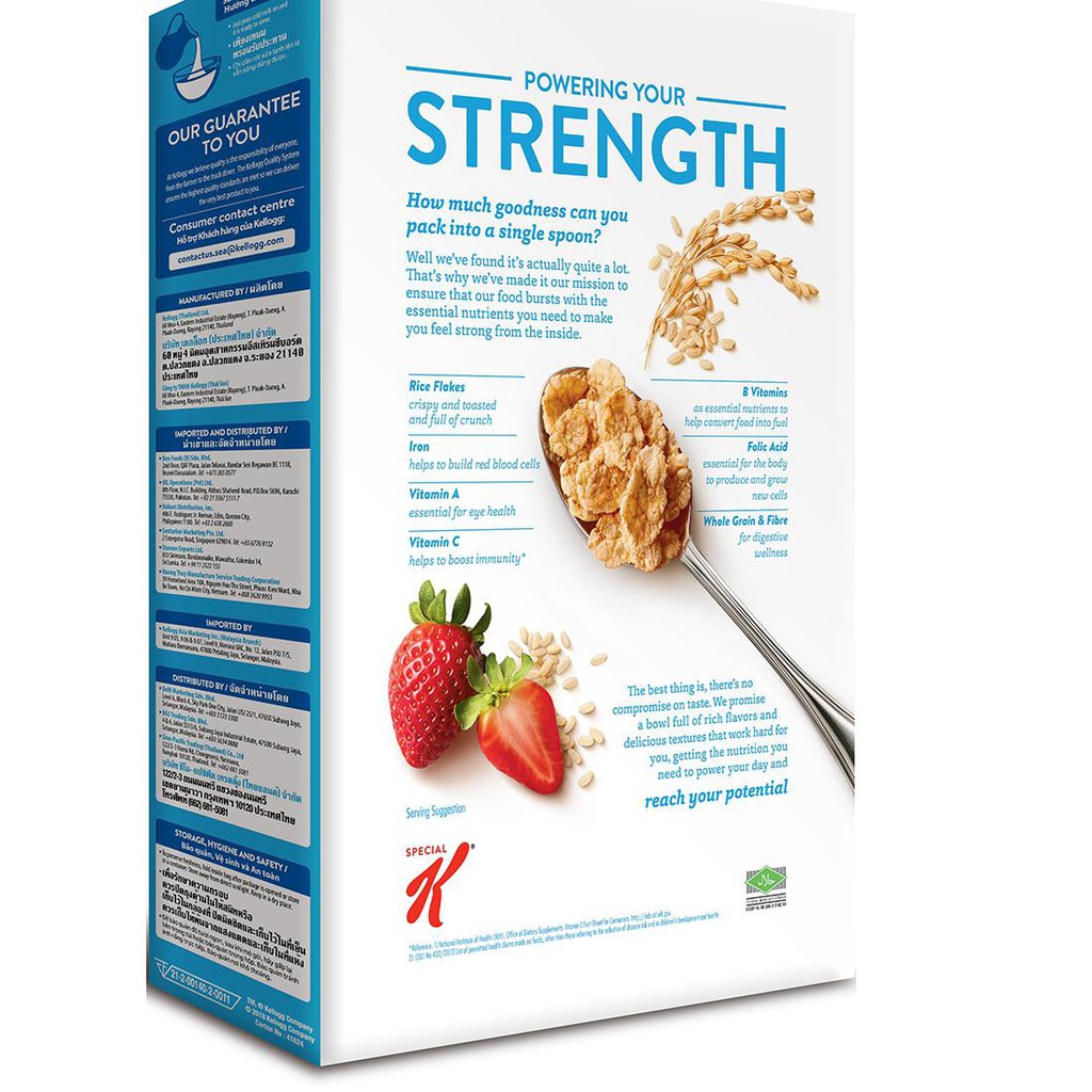 

Star 4.4 Kelloggs Special K 370 gr